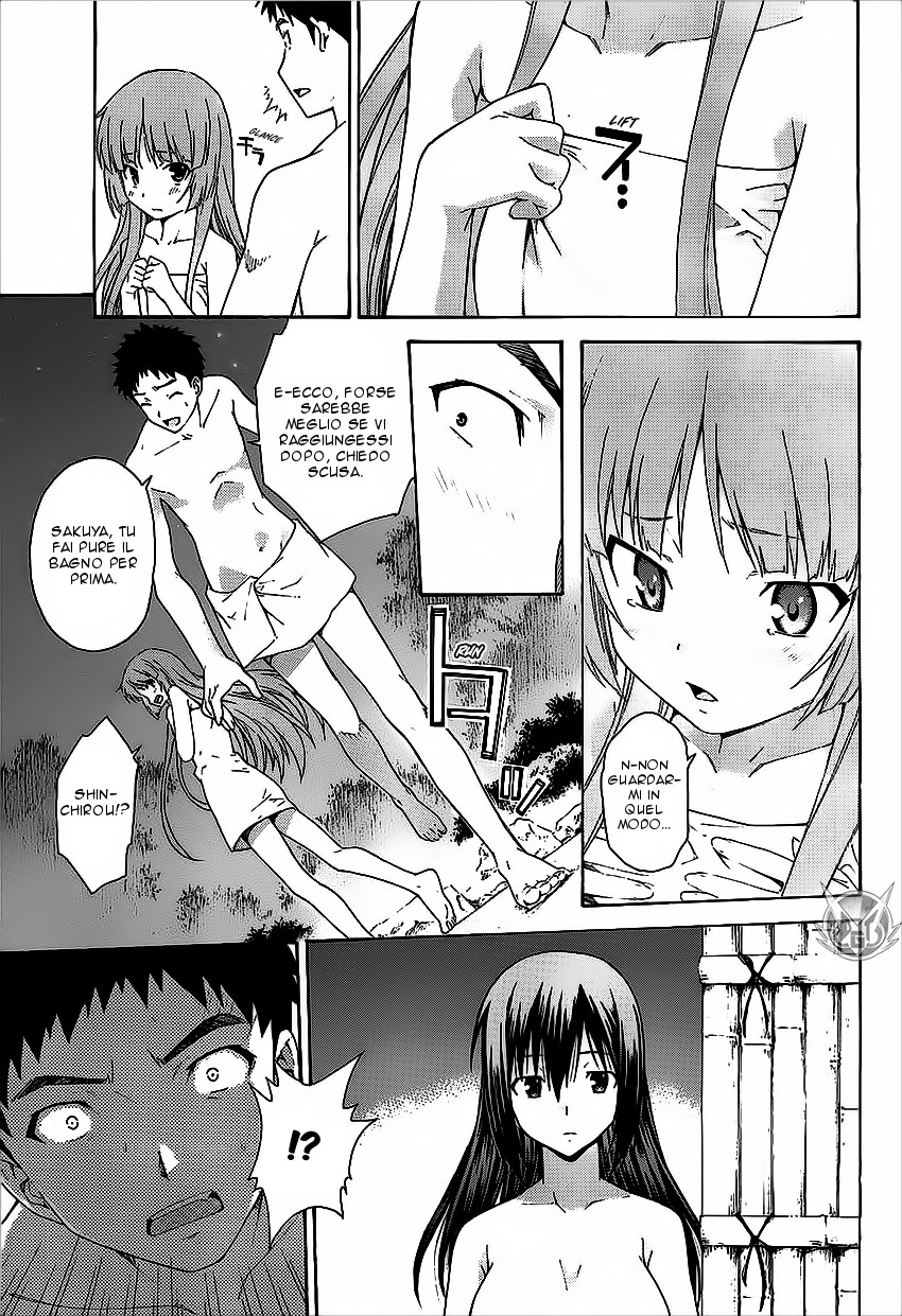 Read Isuca Manga Online