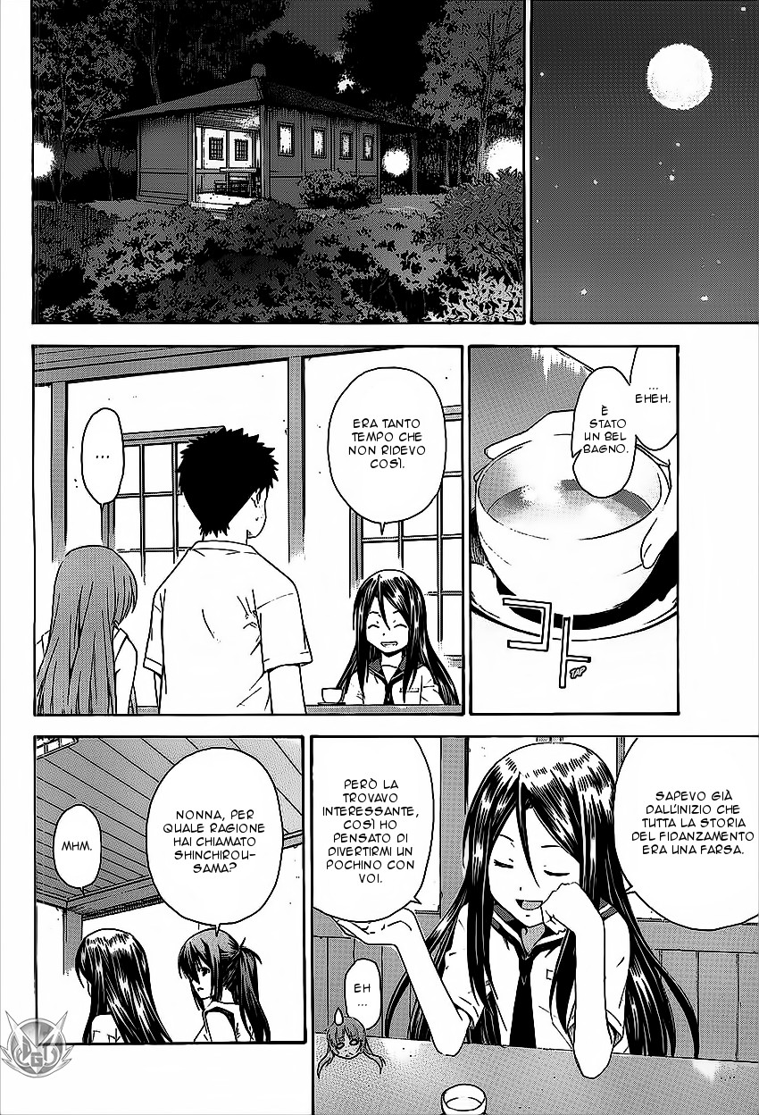 Read Isuca Manga Online