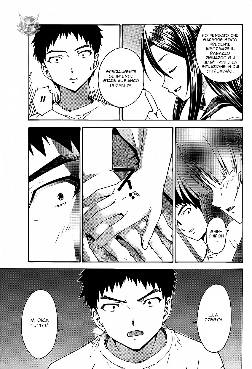 Read Isuca Manga Online