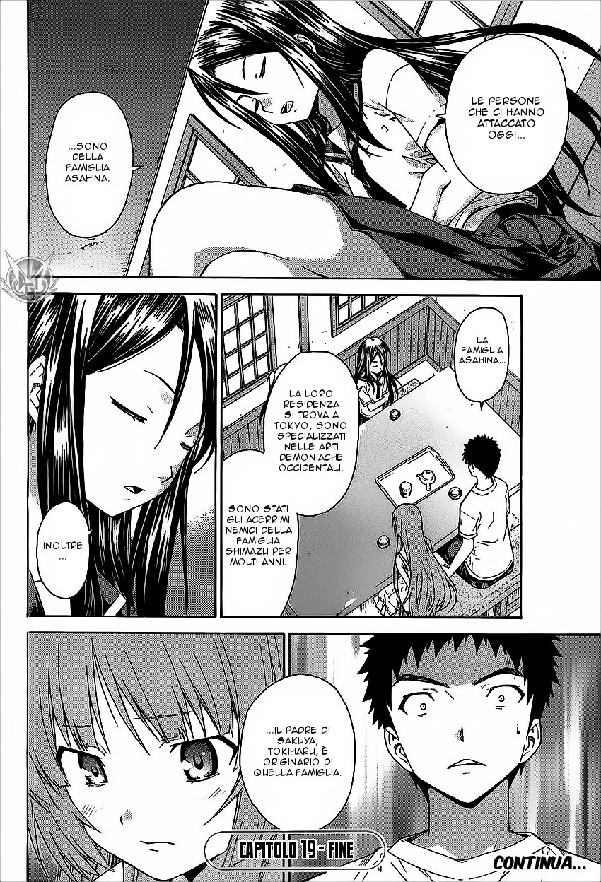 Read Isuca Manga Online