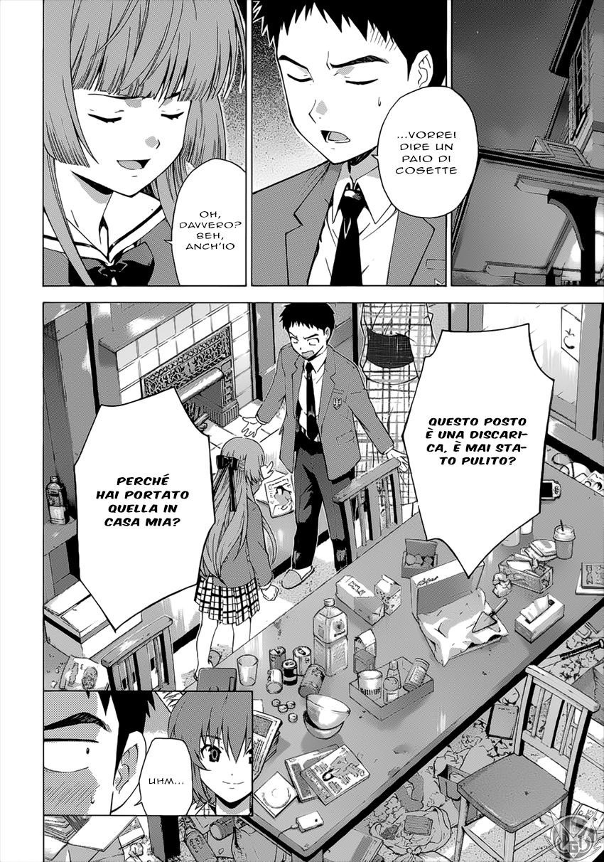 Read Isuca Manga Online