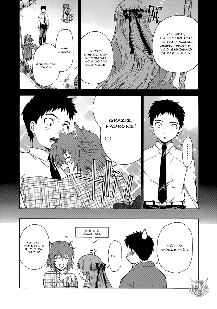 Read Isuca Manga Online
