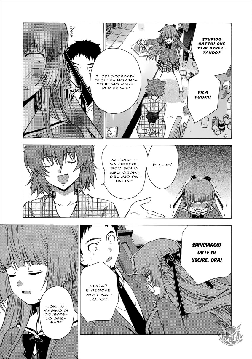 Read Isuca Manga Online