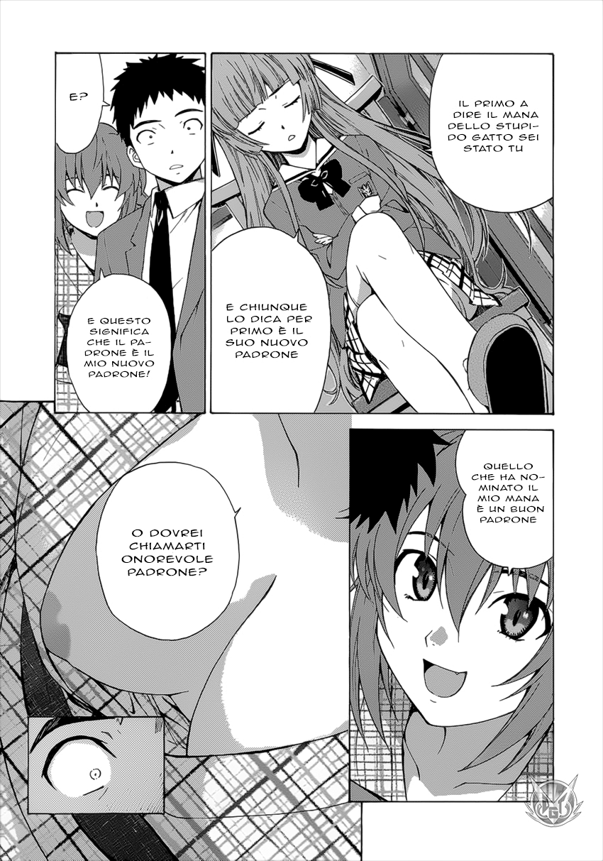 Read Isuca Manga Online