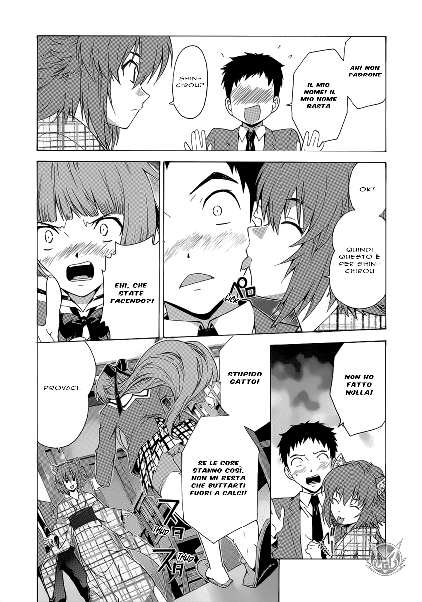 Read Isuca Manga Online