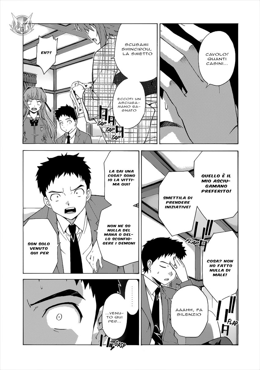 Read Isuca Manga Online