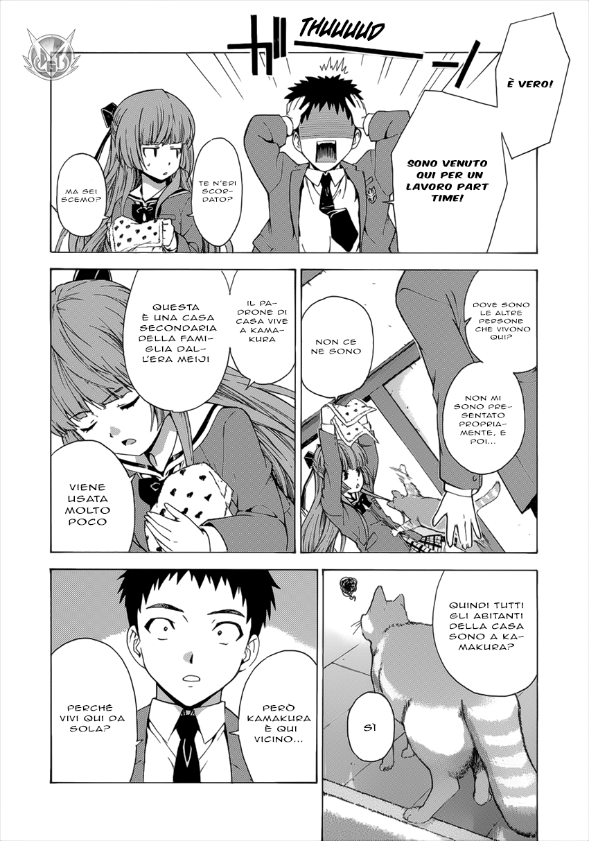 Read Isuca Manga Online