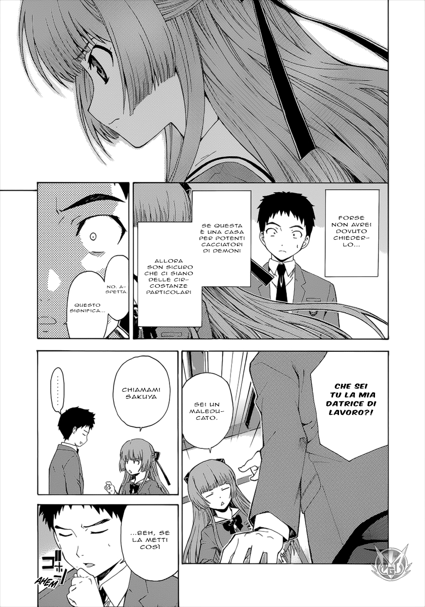 Read Isuca Manga Online