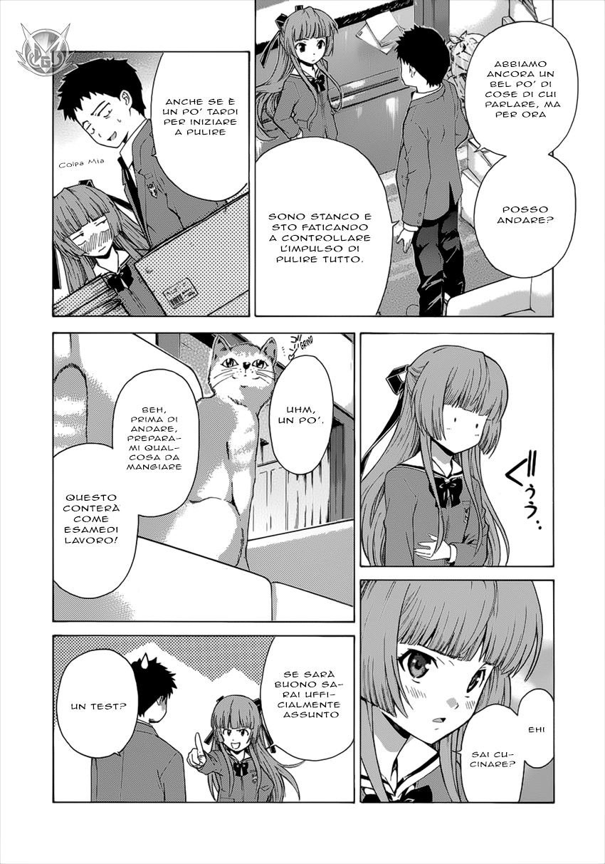 Read Isuca Manga Online