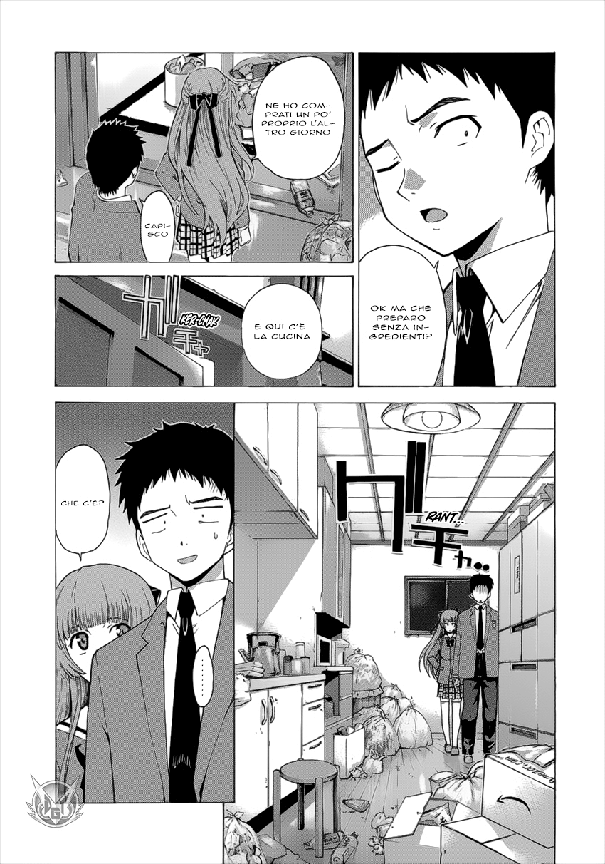 Read Isuca Manga Online