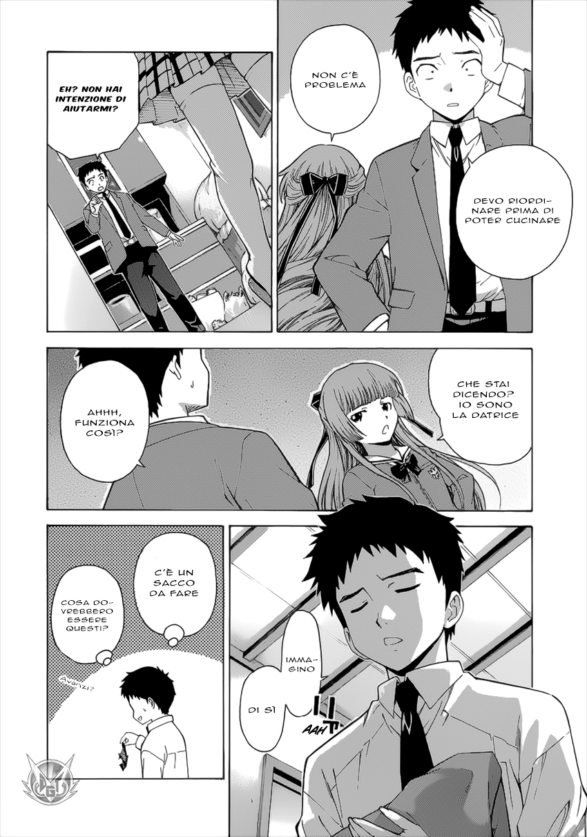 Read Isuca Manga Online