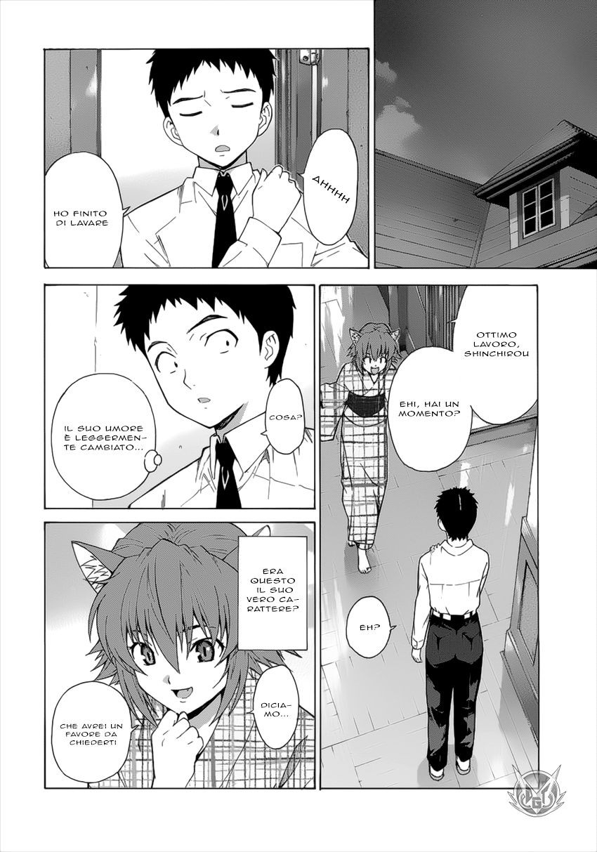 Read Isuca Manga Online
