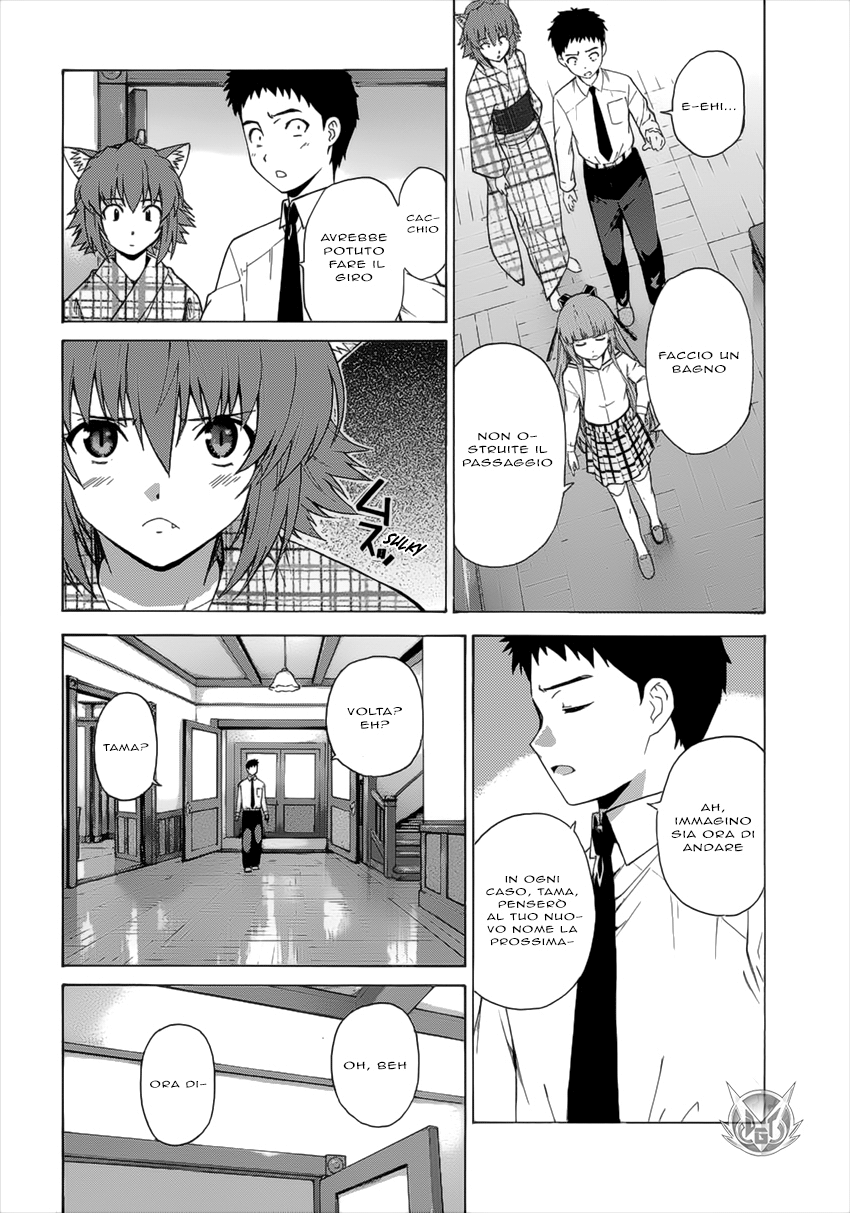 Read Isuca Manga Online