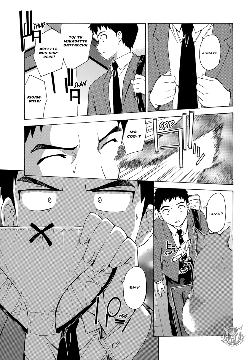 Read Isuca Manga Online