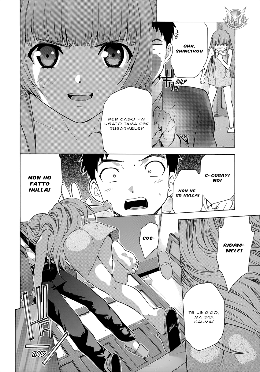 Read Isuca Manga Online