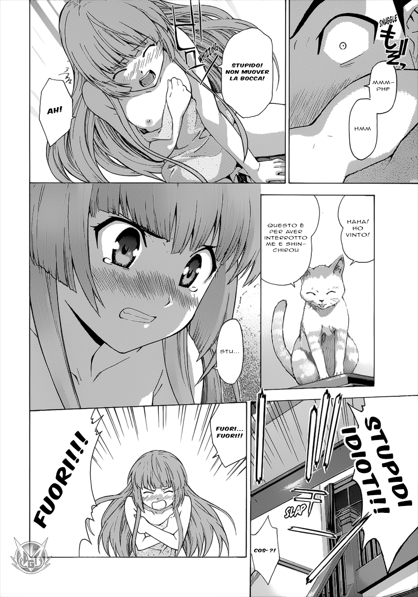 Read Isuca Manga Online