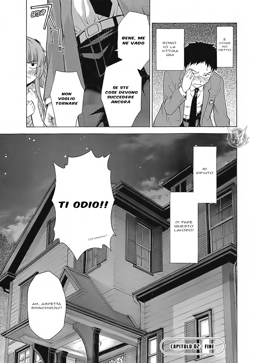 Read Isuca Manga Online