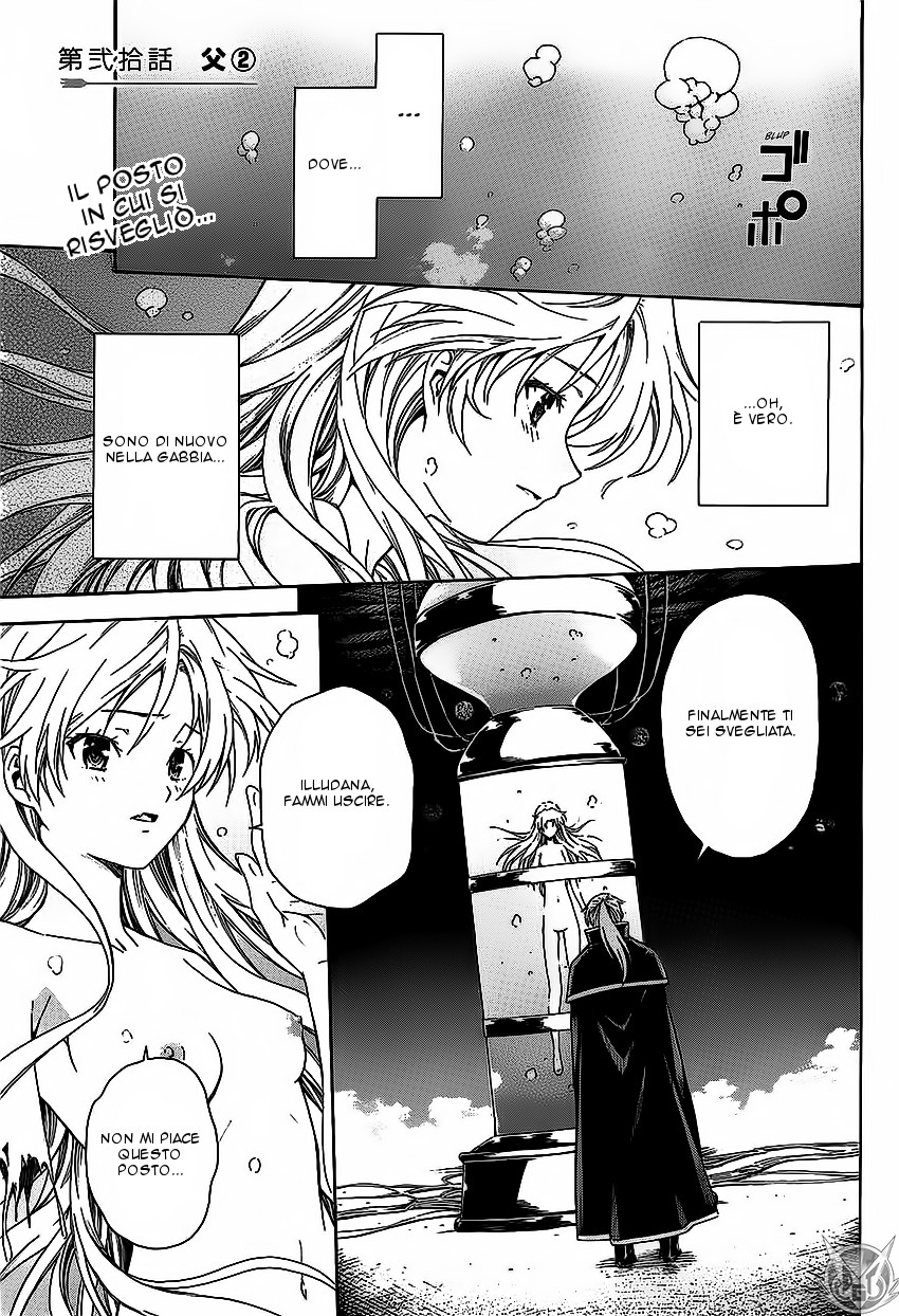 Read Isuca Manga Online