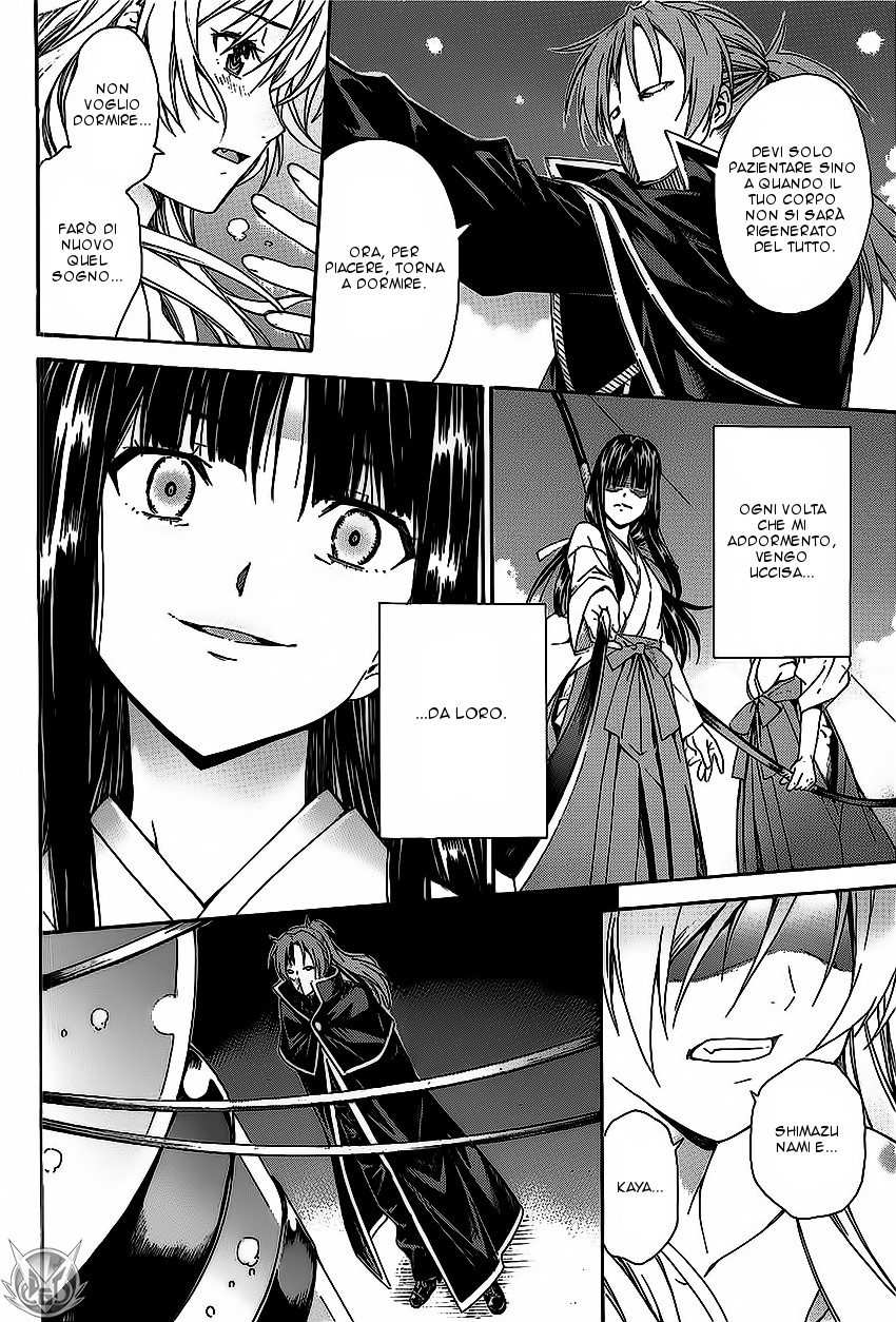 Read Isuca Manga Online