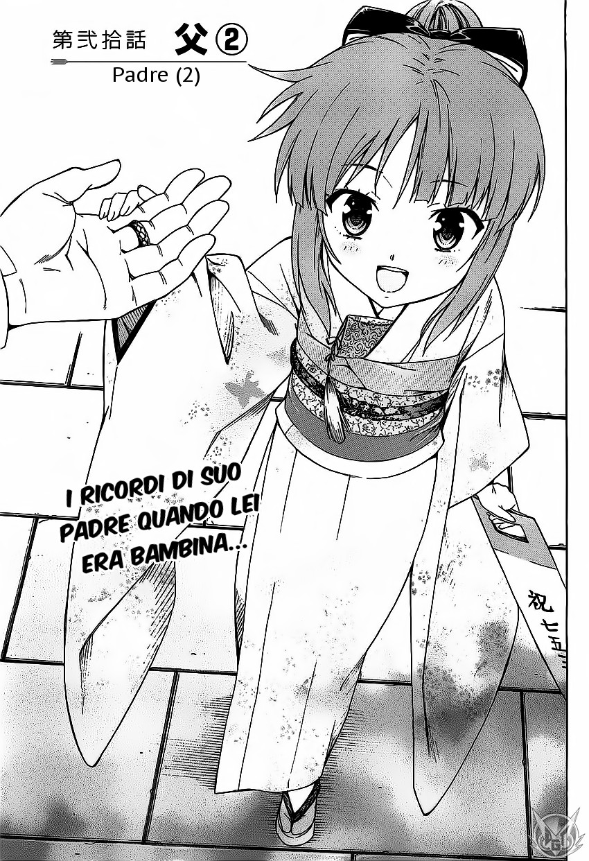 Read Isuca Manga Online