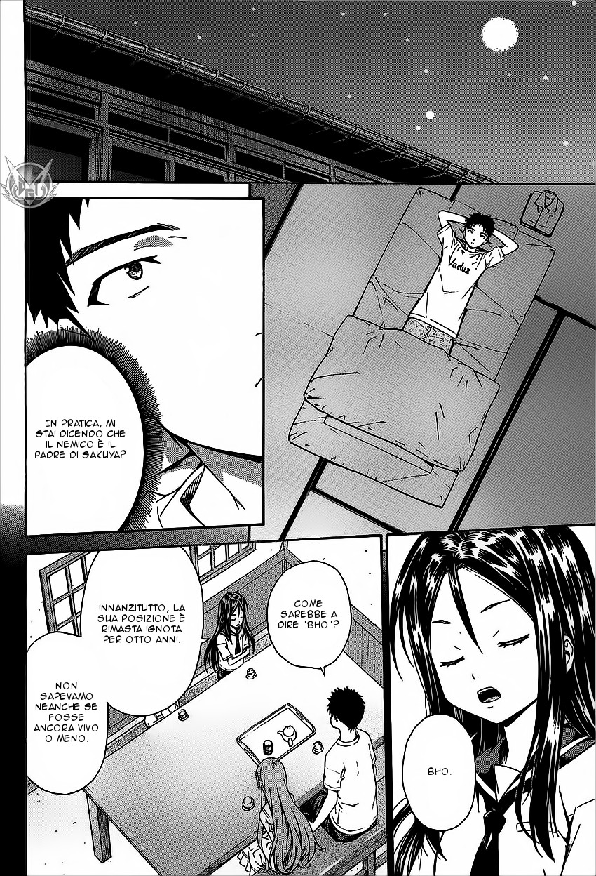 Read Isuca Manga Online