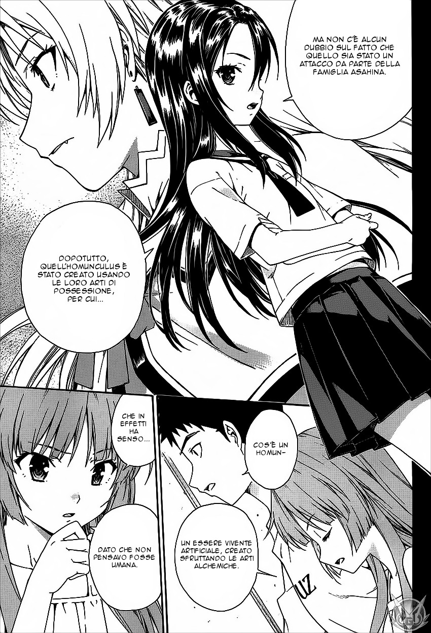 Read Isuca Manga Online