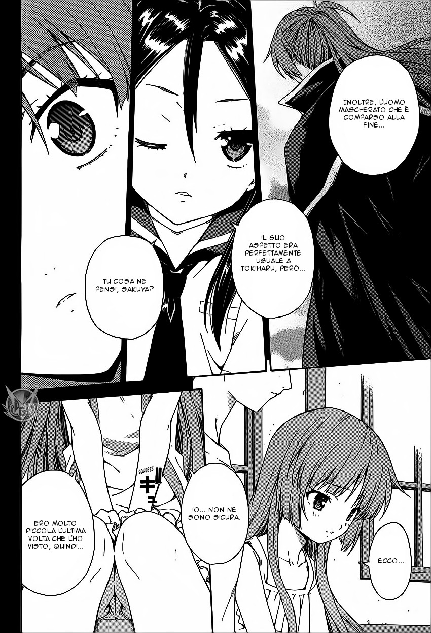 Read Isuca Manga Online