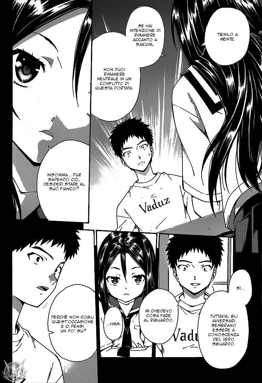 Read Isuca Manga Online