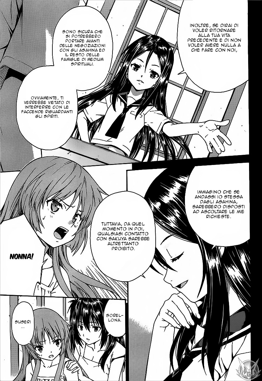 Read Isuca Manga Online