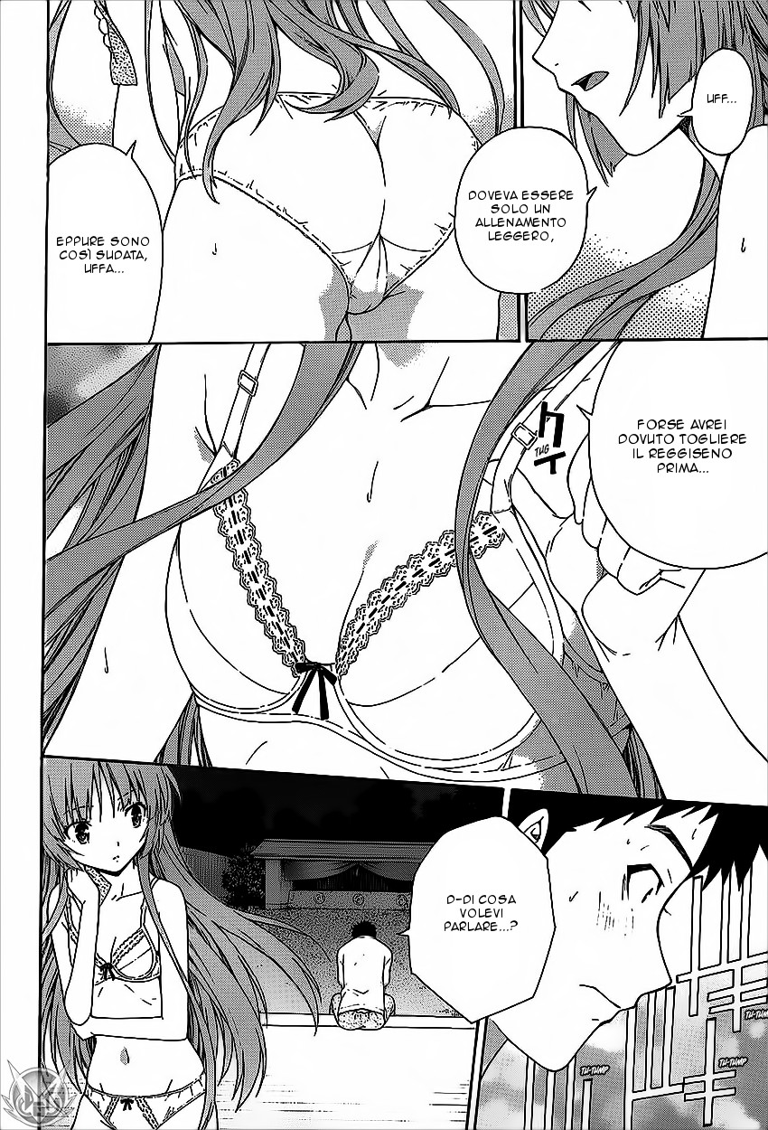 Read Isuca Manga Online