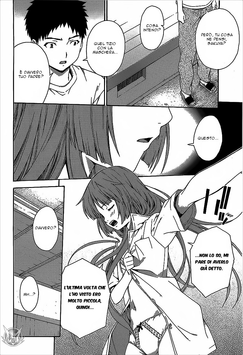 Read Isuca Manga Online