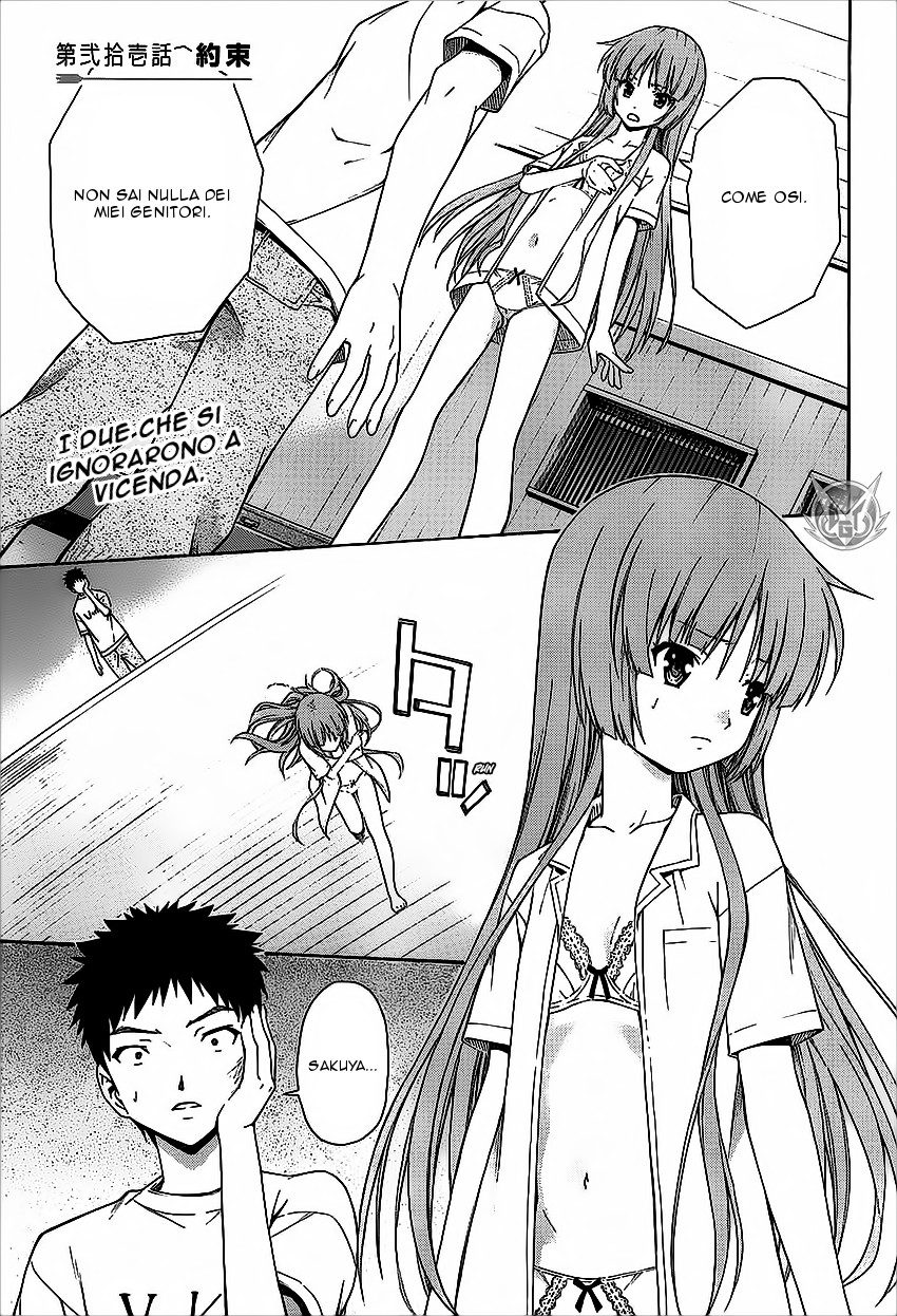 Read Isuca Manga Online