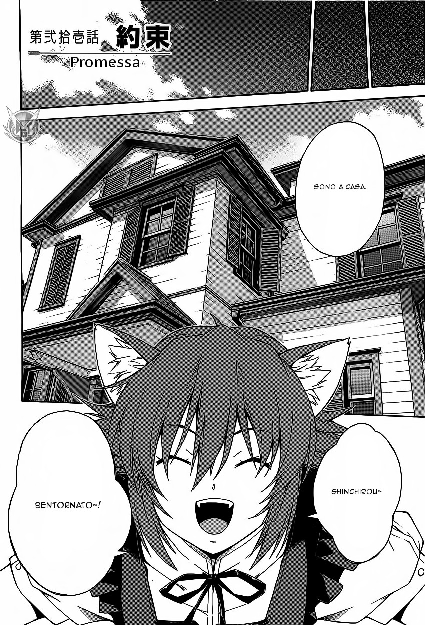 Read Isuca Manga Online