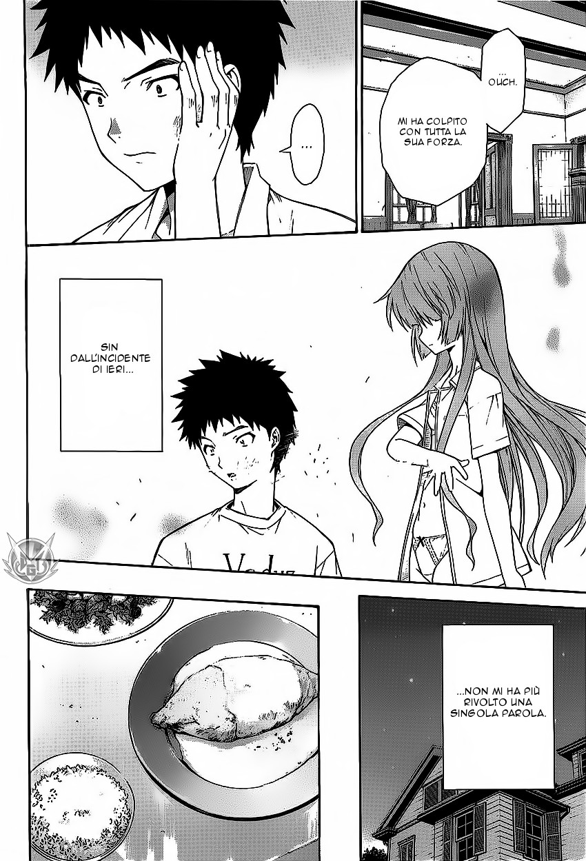 Read Isuca Manga Online