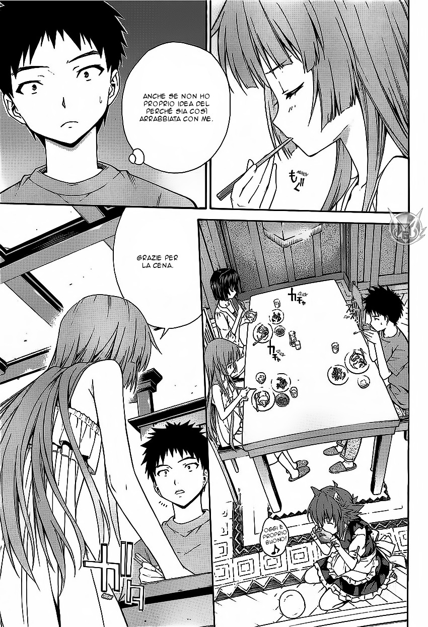 Read Isuca Manga Online