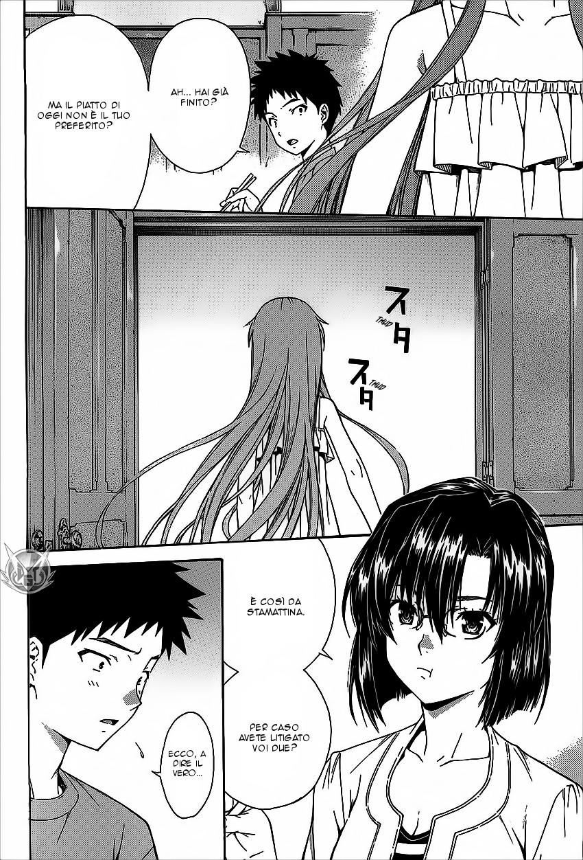 Read Isuca Manga Online