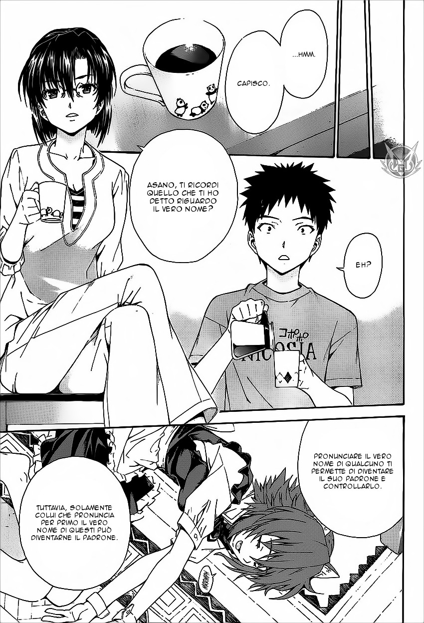 Read Isuca Manga Online