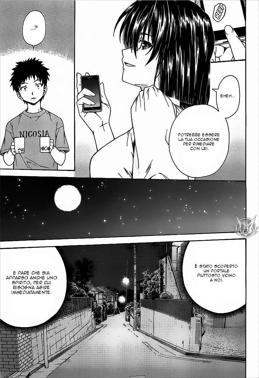 Read Isuca Manga Online