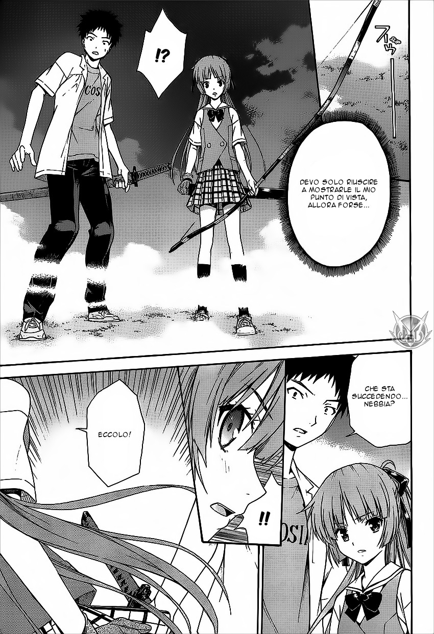 Read Isuca Manga Online