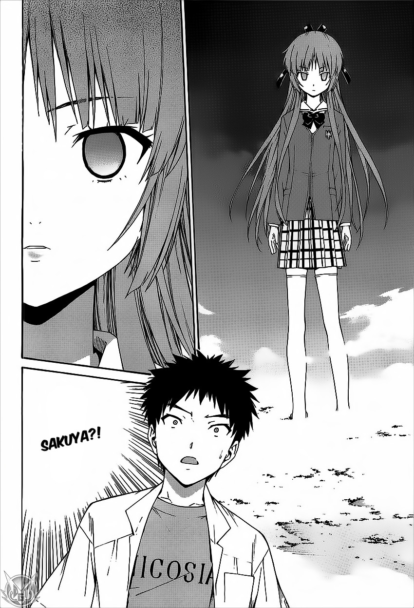 Read Isuca Manga Online