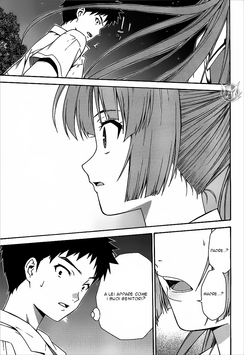 Read Isuca Manga Online