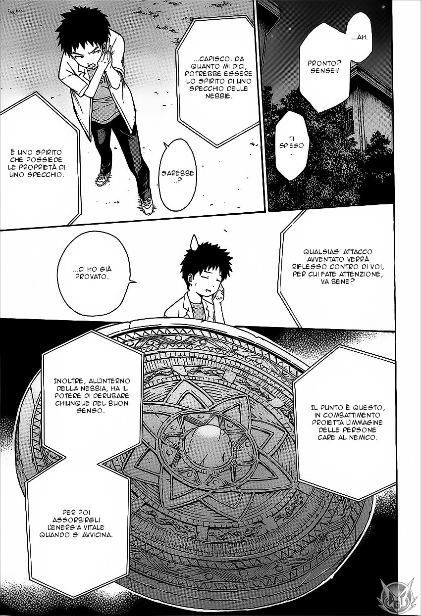 Read Isuca Manga Online