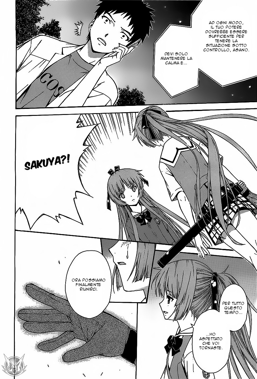 Read Isuca Manga Online