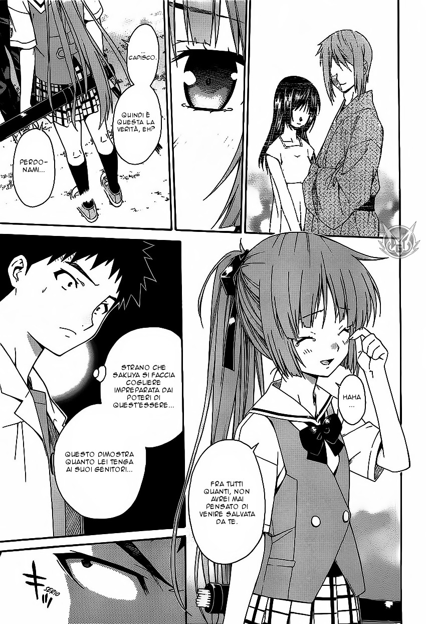 Read Isuca Manga Online