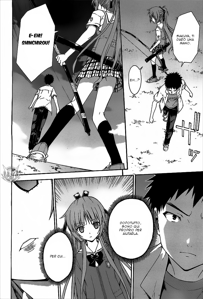 Read Isuca Manga Online