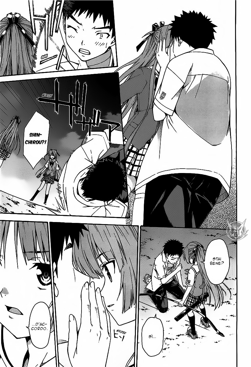 Read Isuca Manga Online