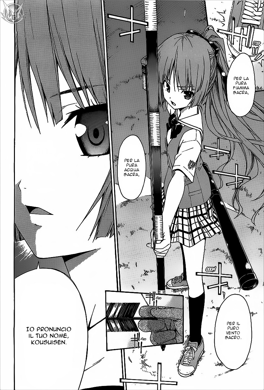 Read Isuca Manga Online