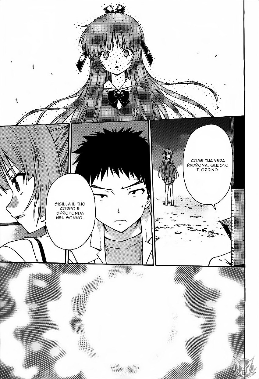 Read Isuca Manga Online