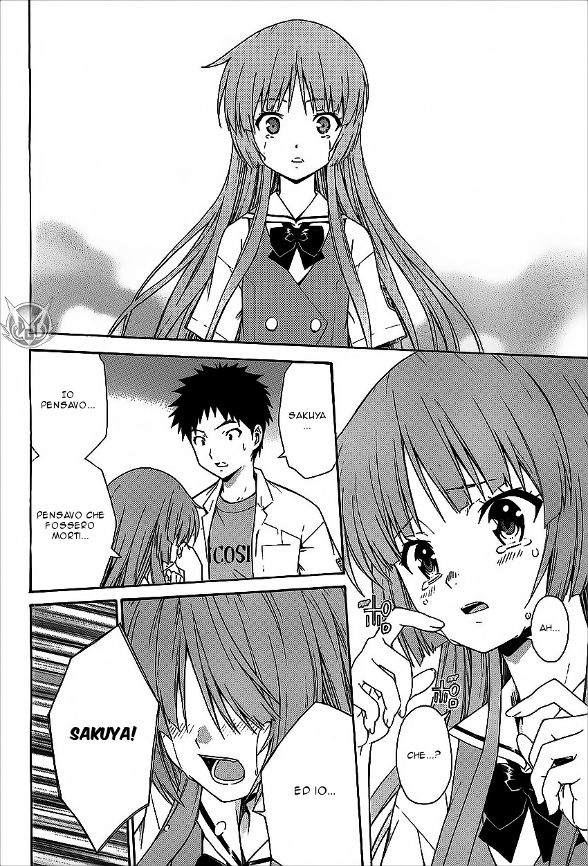 Read Isuca Manga Online