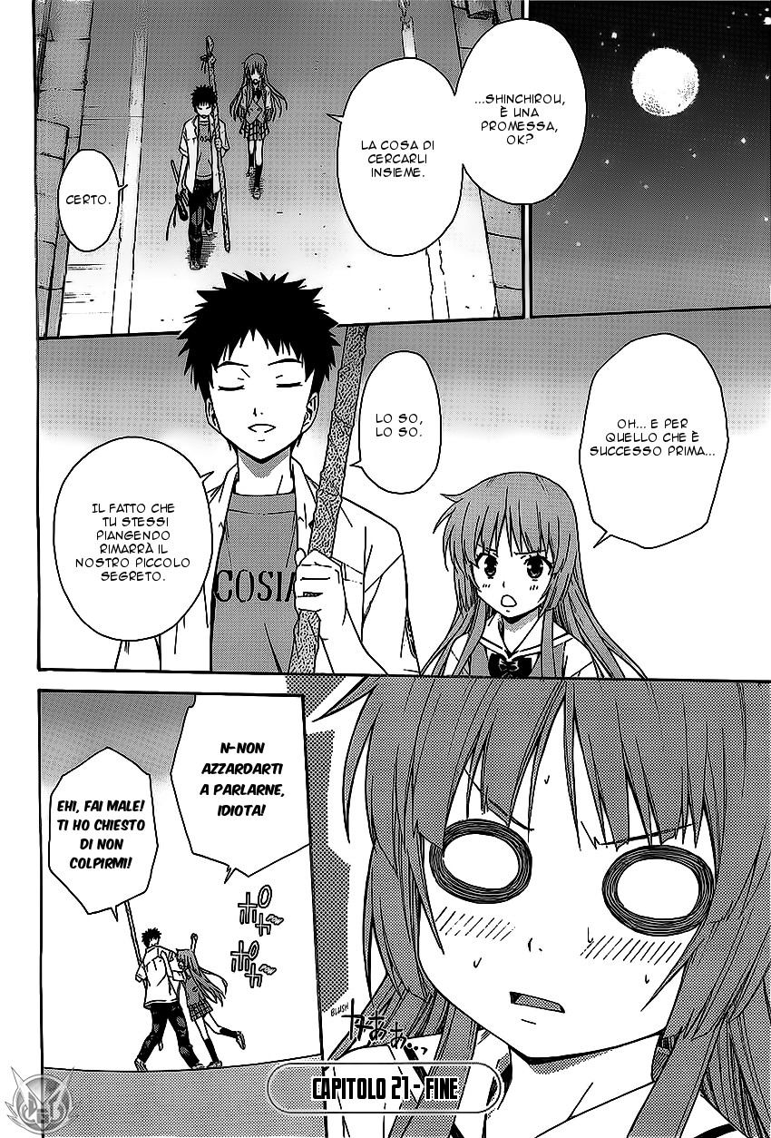 Read Isuca Manga Online